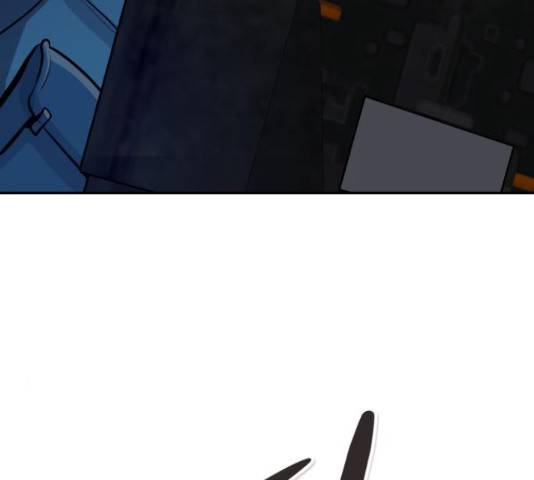 만능잡캐 33화 210