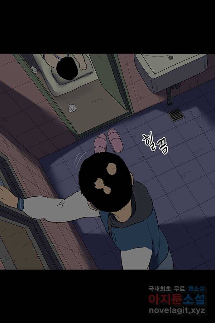 신림/남/22 46. 꿀벌 3