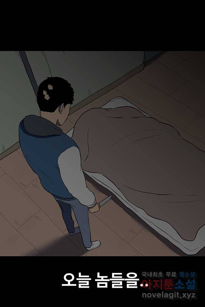 신림/남/22 46. 꿀벌 9