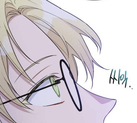 그 기사가 레이디로 사는 법 60화 59