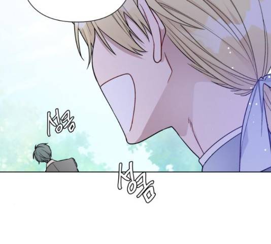 그 기사가 레이디로 사는 법 60화 69