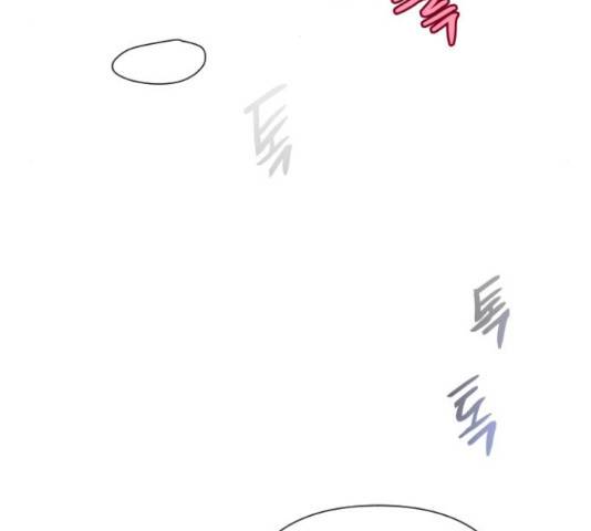 그 기사가 레이디로 사는 법 60화 75