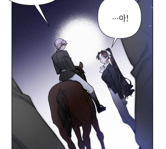 그 기사가 레이디로 사는 법 60화 131