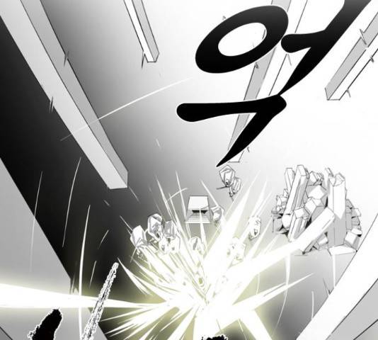 뱀파이어 61화 9