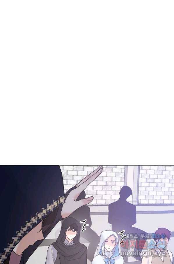 악녀지만 여주인공이 되겠습니다 66화 11