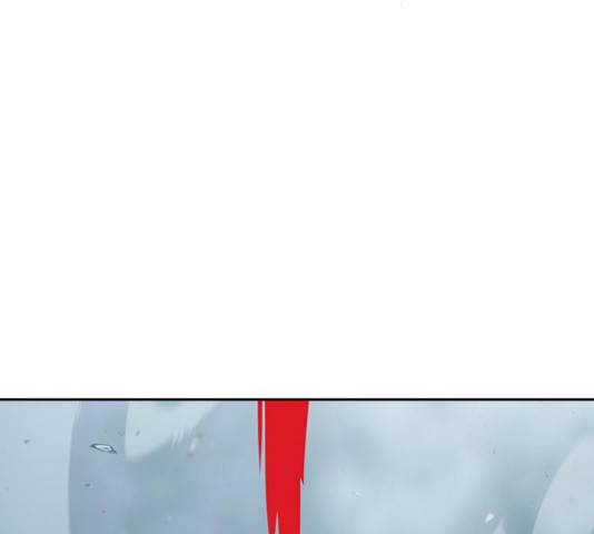 태백 : 튜토리얼 맨 83화 83
