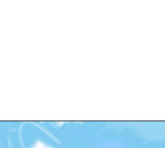 태백 : 튜토리얼 맨 83화 122