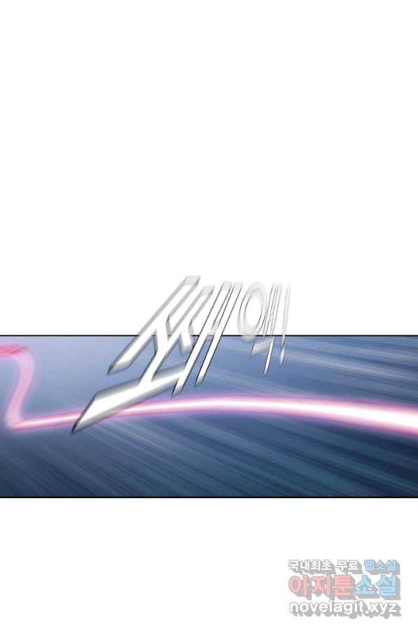 백련성신 643화 43