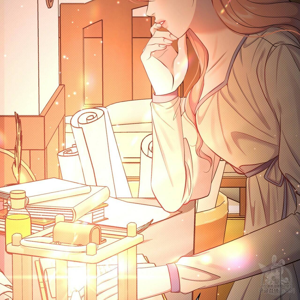 꿈속의 기분 31화 51