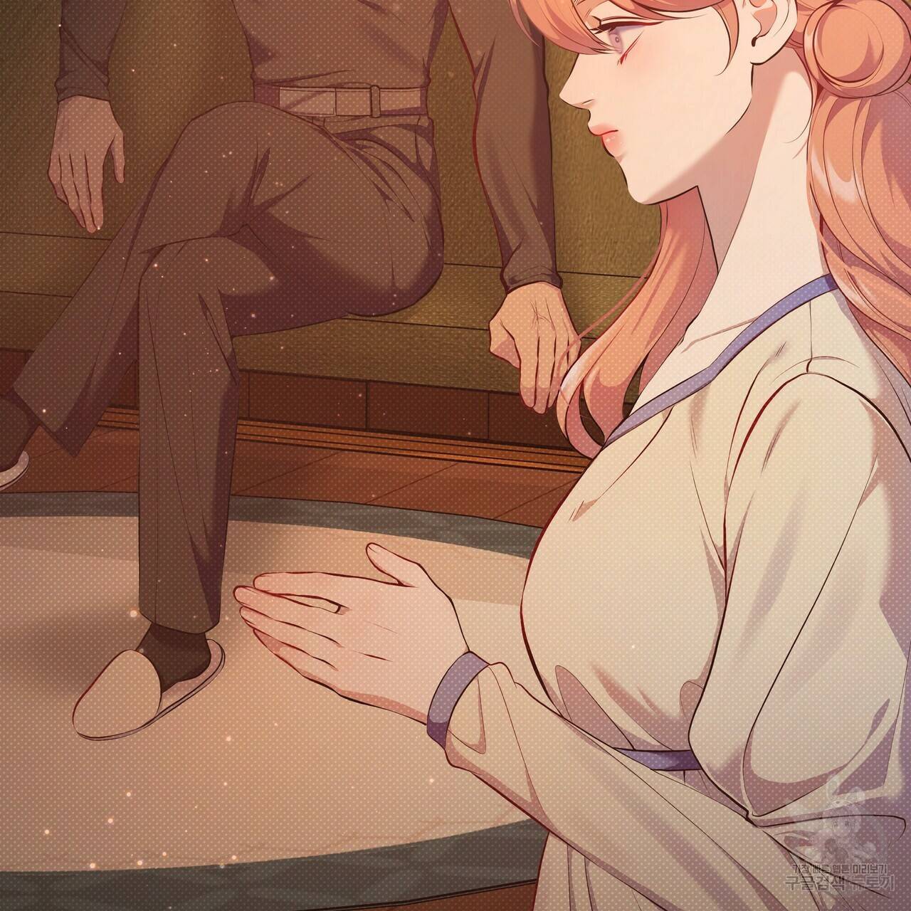꿈속의 기분 31화 71