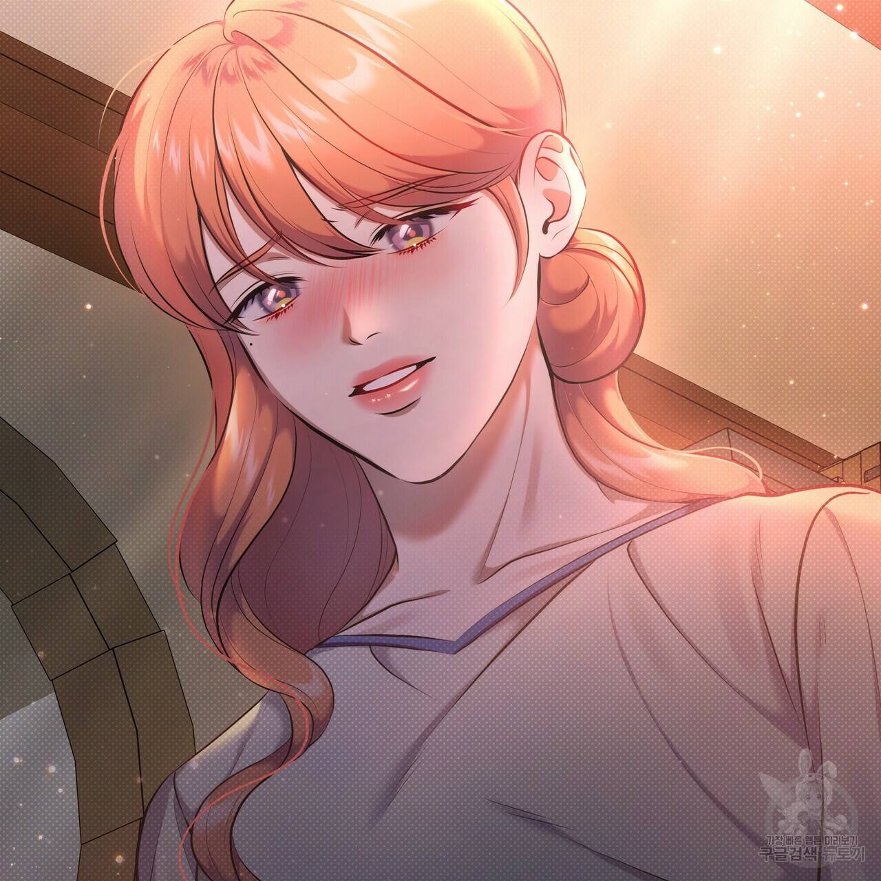 꿈속의 기분 31화 82