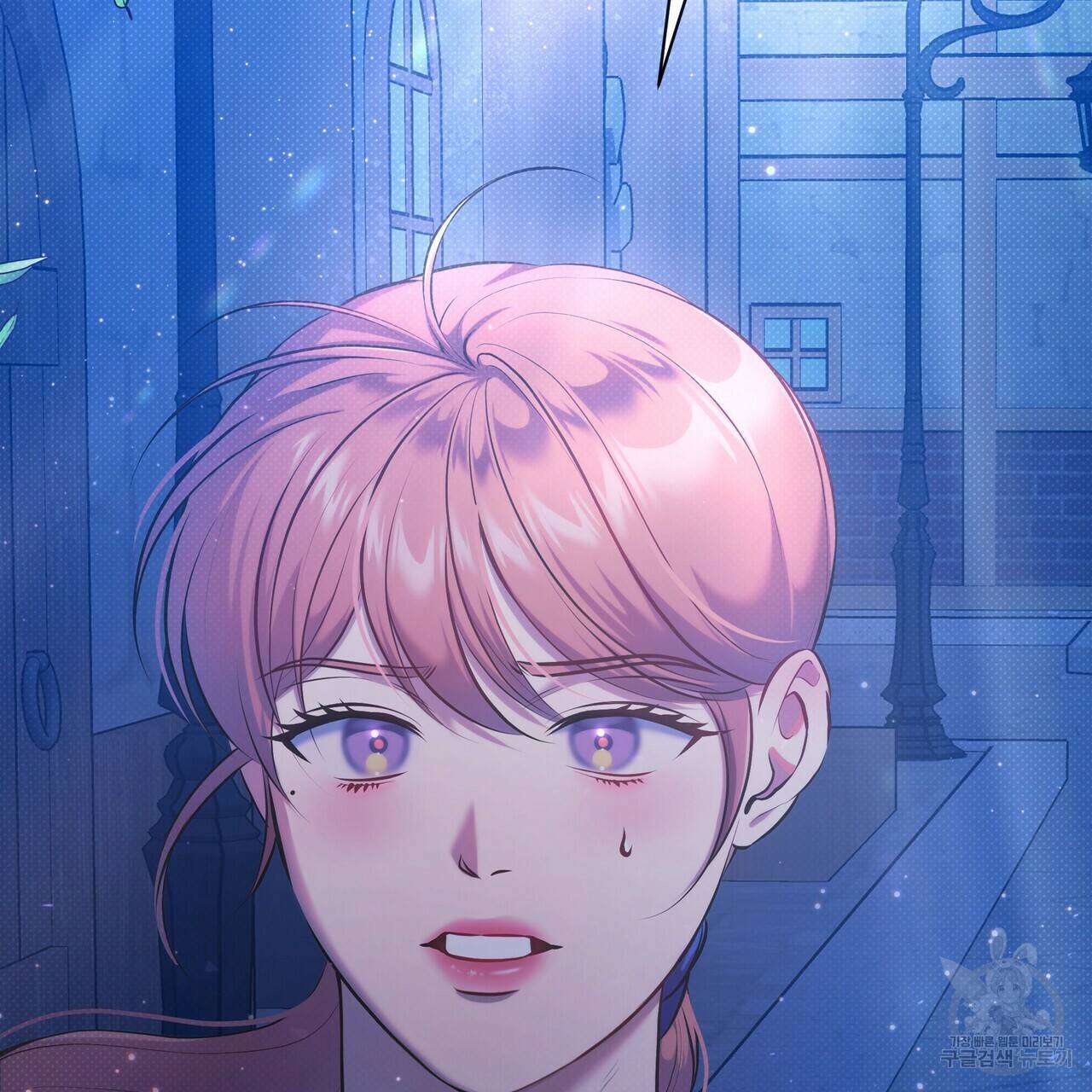 꿈속의 기분 31화 187