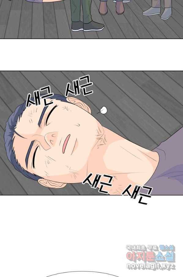 고교전설 236화 피지컬 몬스터 19