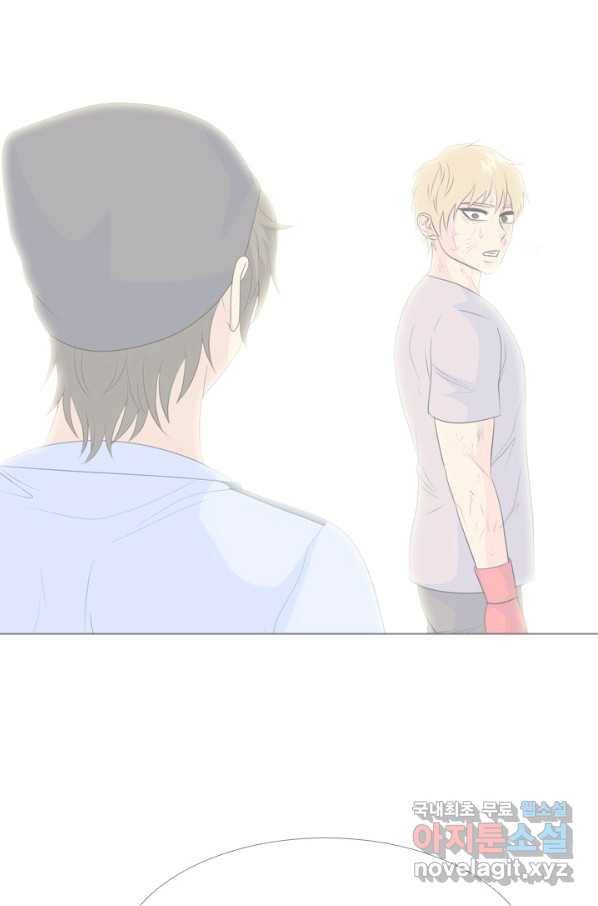고교전설 236화 피지컬 몬스터 100