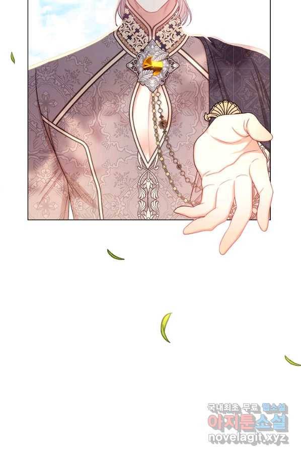 악녀는 모래시계를 되돌린다 101화 37