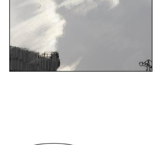 굿 리스너 53화 4