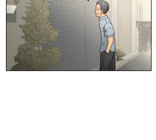 굿 리스너 53화 11