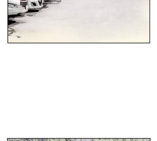 굿 리스너 53화 21