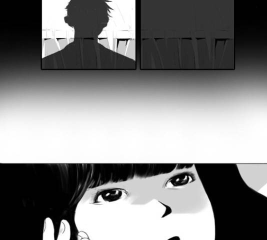 뱀파이어 63화 8