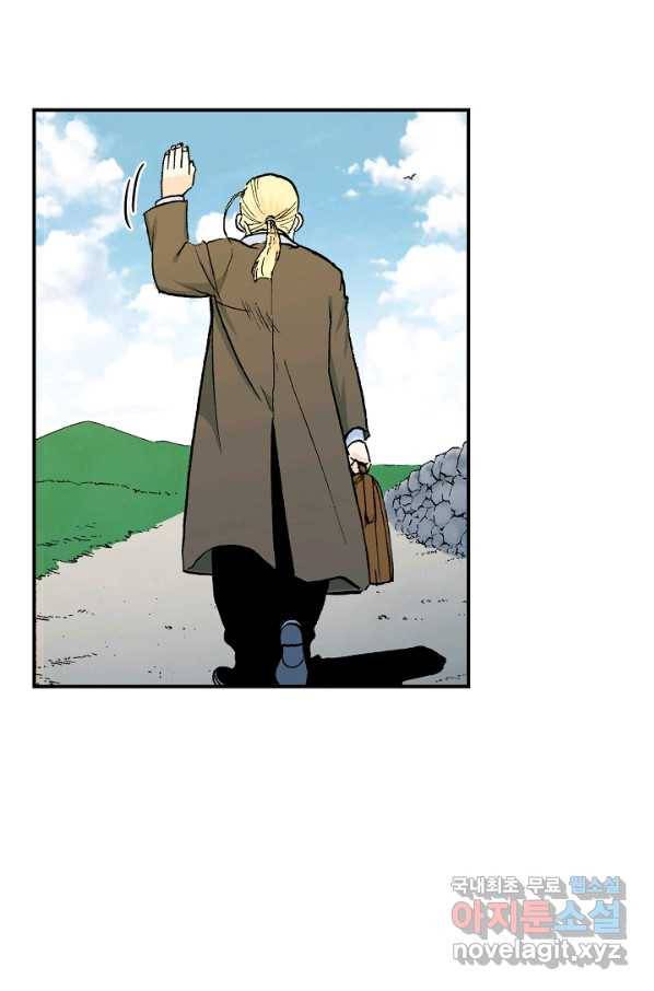 강철의 연금술사  115화 21