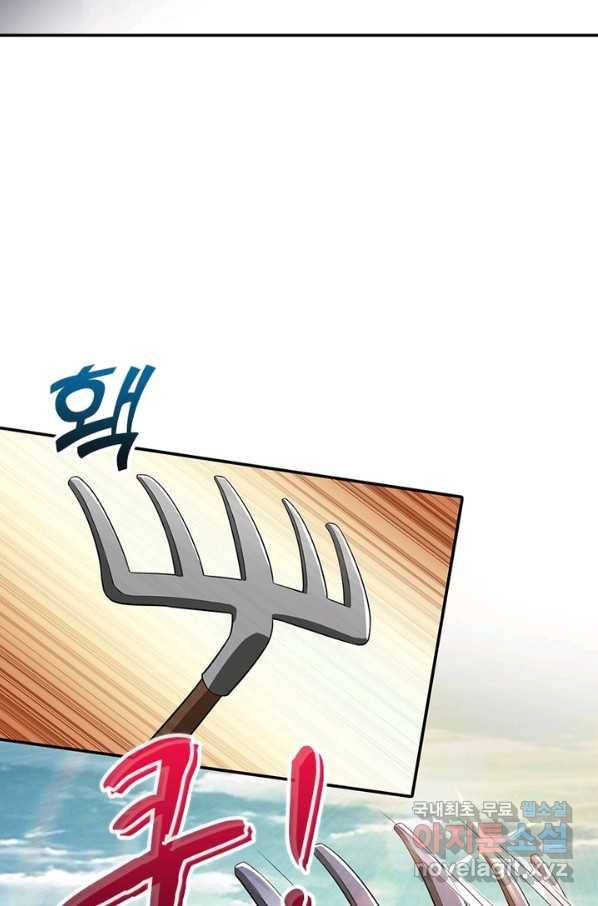 과로환생전기 27화 23