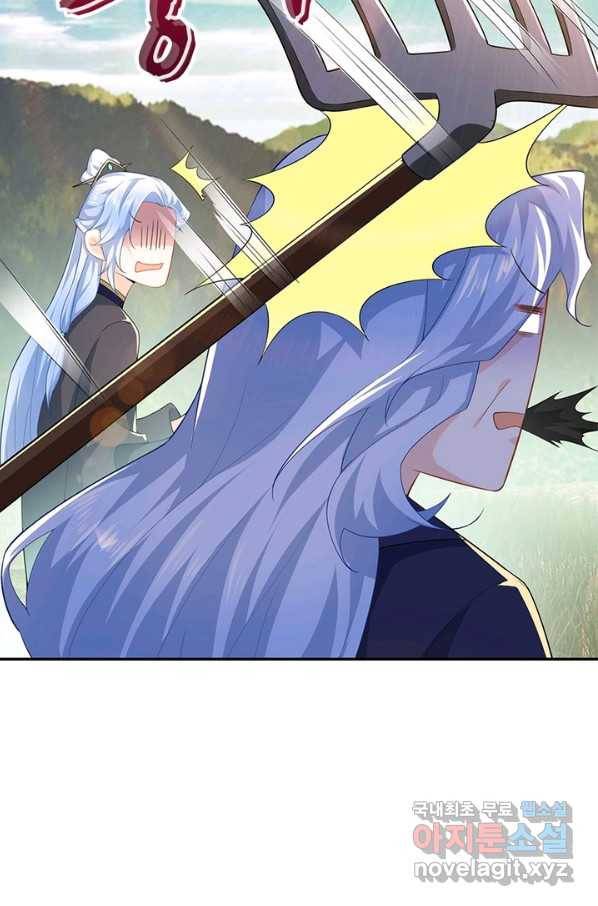 과로환생전기 27화 24