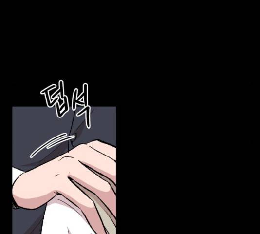 모스크바의 여명 54화 28