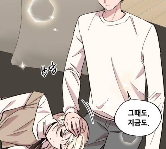 모스크바의 여명 54화 67