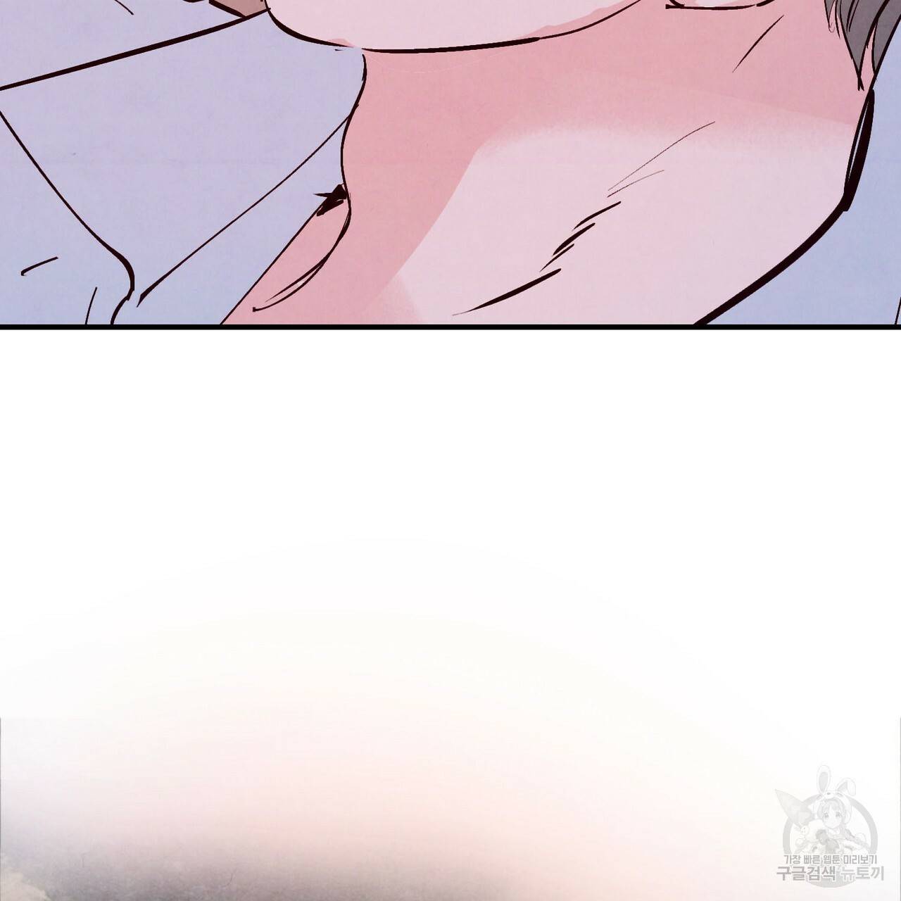 펀치 드렁크 러브 18화 30