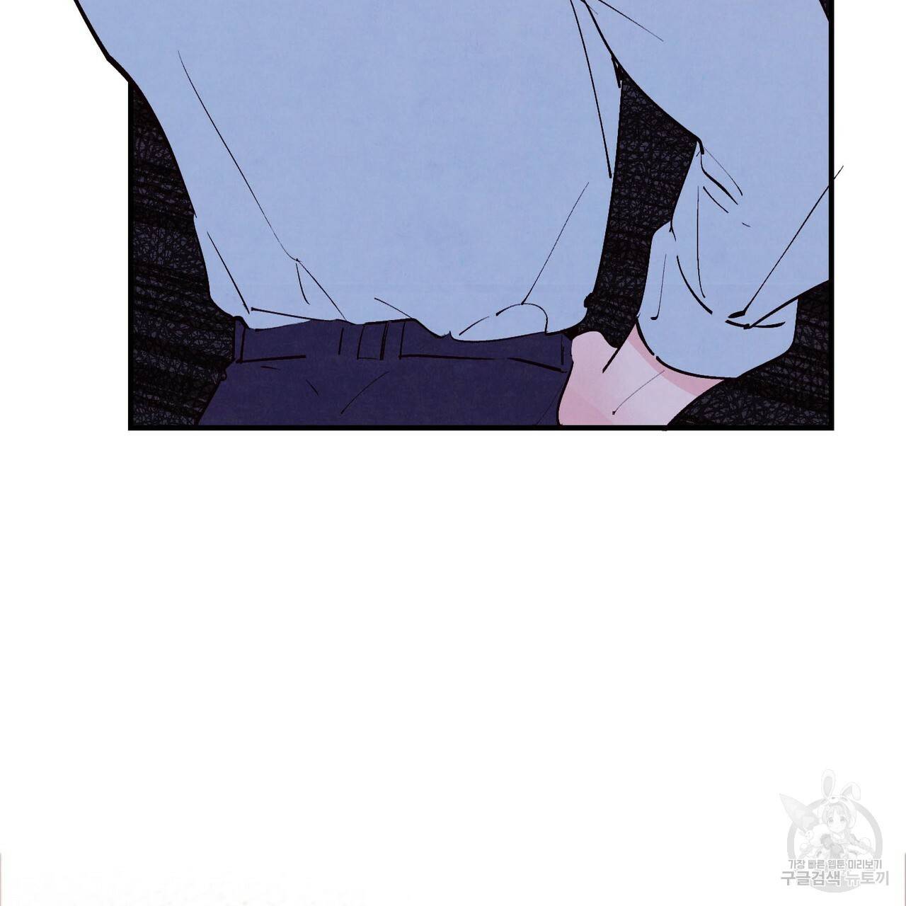 펀치 드렁크 러브 18화 44
