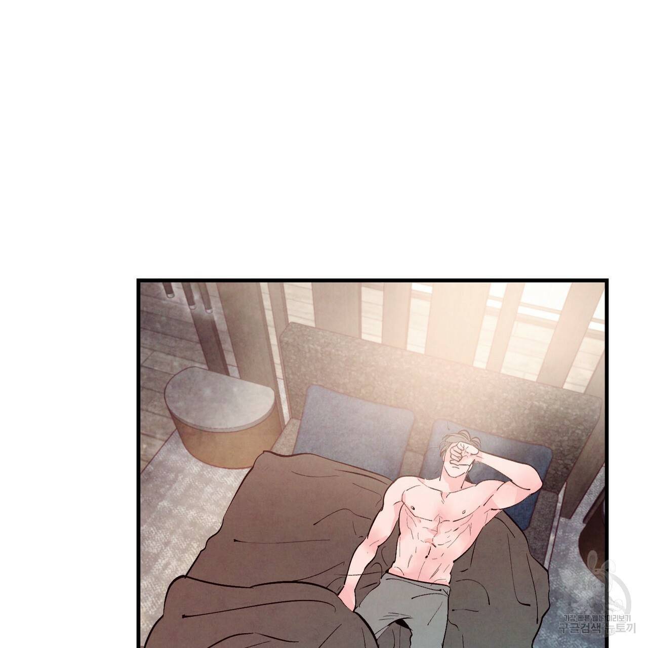 펀치 드렁크 러브 18화 65