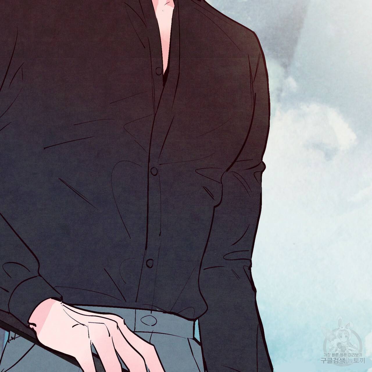 펀치 드렁크 러브 18화 80