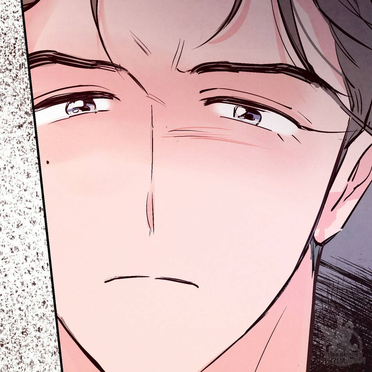 펀치 드렁크 러브 18화 99
