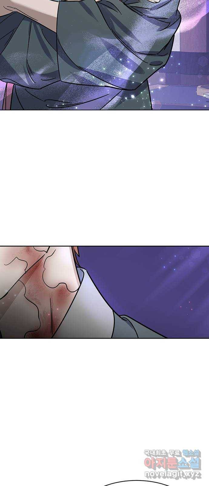 그림자 신부 65화 35