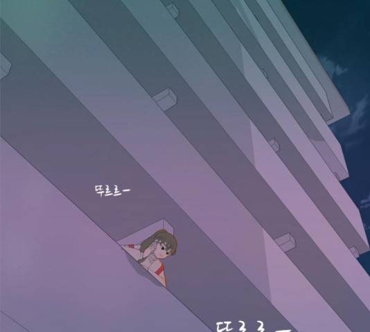 연놈 326화 2