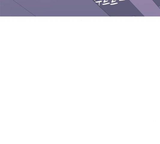 연놈 326화 3