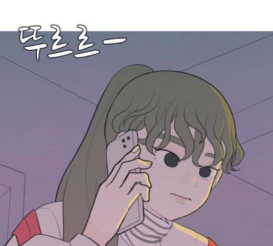 연놈 326화 4