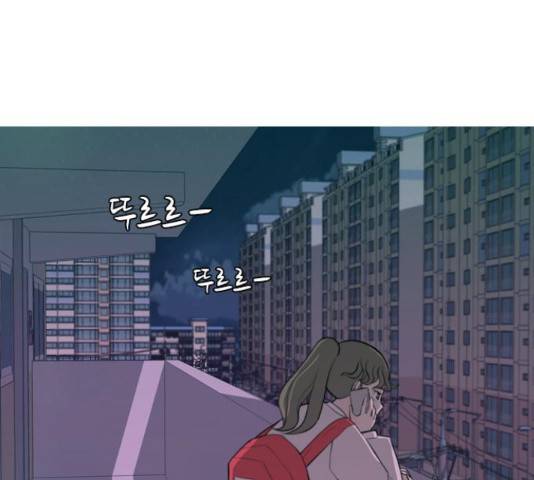 연놈 326화 6