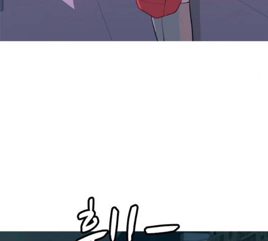 연놈 326화 9