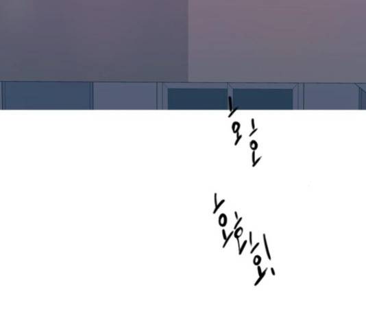 연놈 326화 13