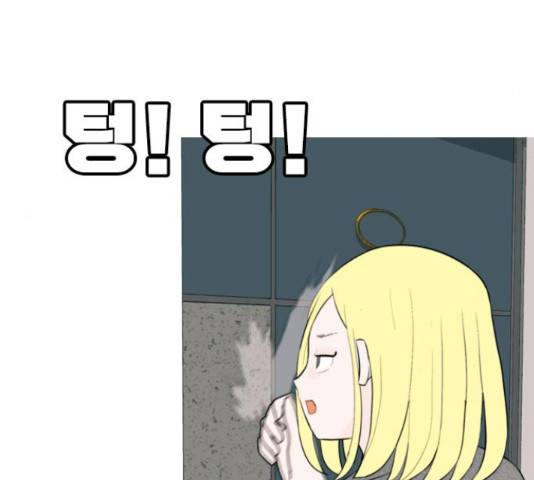연놈 326화 49