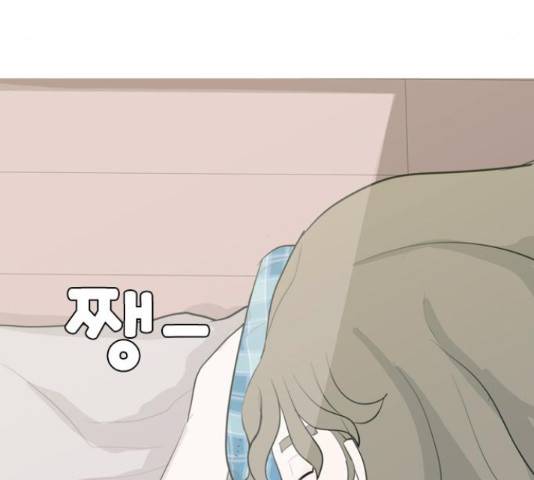 연놈 326화 121