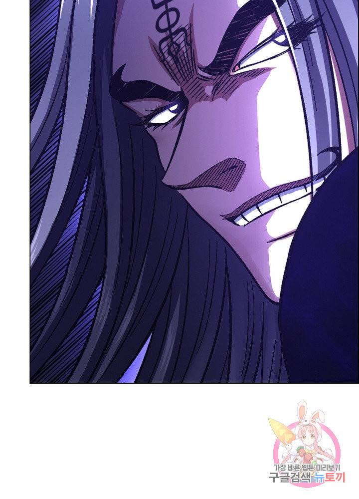 신으로 태어났습니다 452화 10