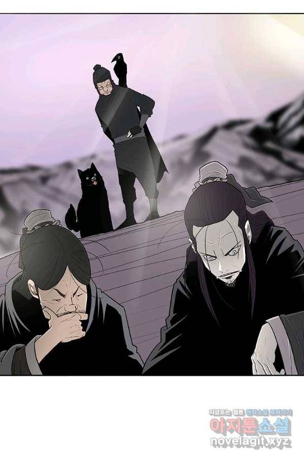 북검전기 130화(1부 완결) 11