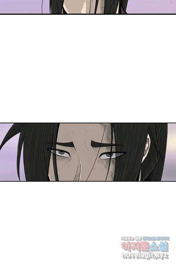 북검전기 130화(1부 완결) 41