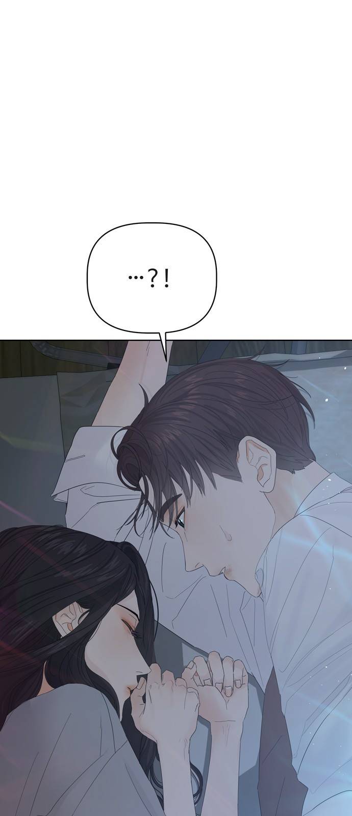 혁명 뒤 공주는 20화 1