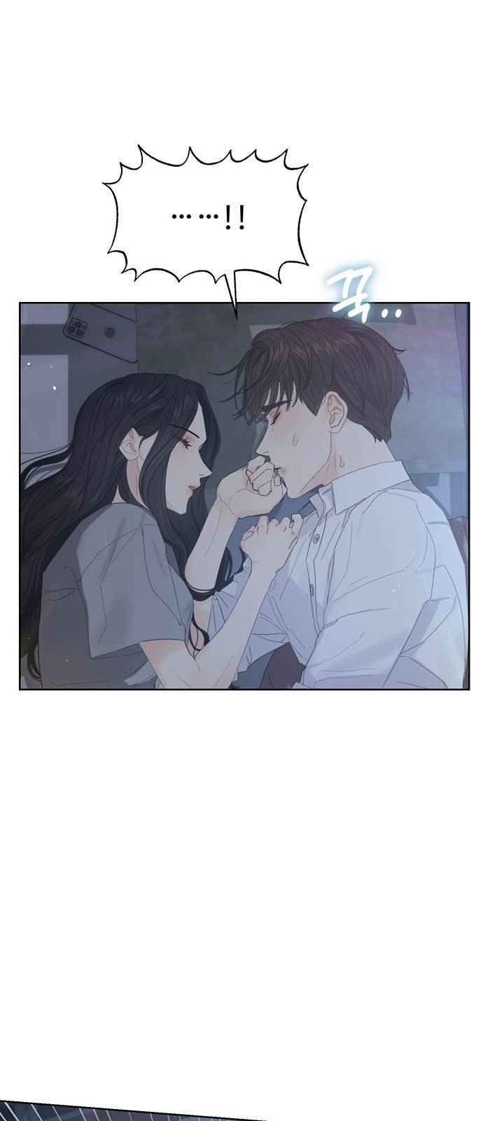 혁명 뒤 공주는 20화 10