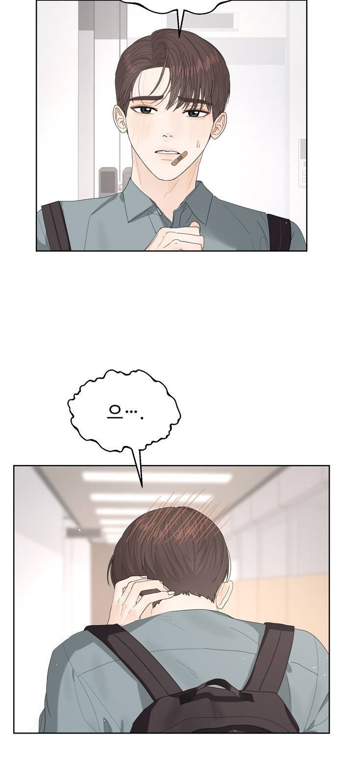 혁명 뒤 공주는 20화 31