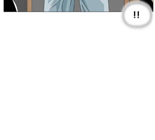 최강전설 강해효 450화 17