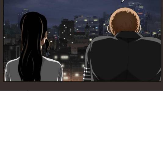 최강전설 강해효 450화 31